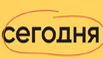 Ставки онлайн сегодня